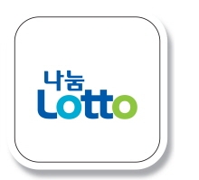 로또판...